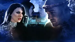 Задник к фильму "Косарь" #671693