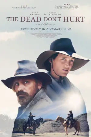 Постер к фильму "Мёртвые не причиняют боли" #684349