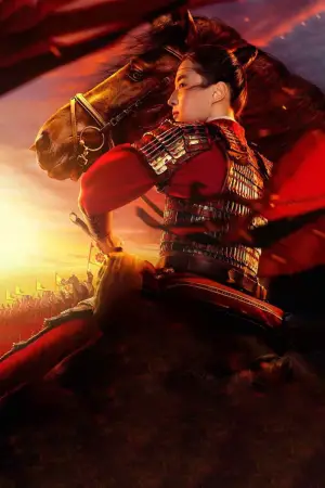 Постер к фильму "Мулан" #611226