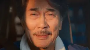 Задник к фильму "Идеальные дни" #529715