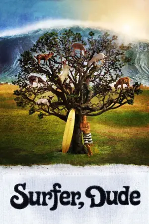 Постер к фильму "Серфер" #712746