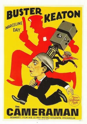 Постер к фильму "Кинооператор" #182623