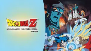 Задник к фильму "Драконий жемчуг Зет: Галактика в опасности" #614691