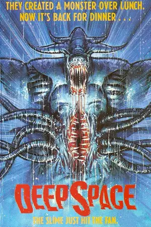 Постер к фильму "Глубокий космос" #640732