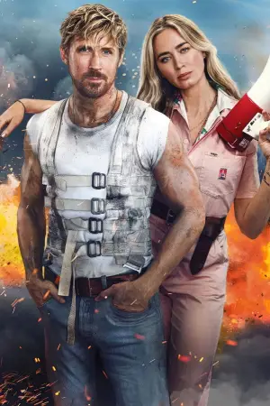 Постер к фильму "Каскадёры" #572478