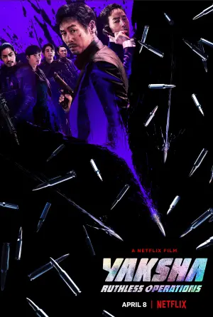 Постер к фильму "Якша: Суровые методы" #70574