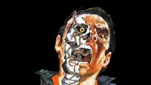 Задник к фильму "Черви" #414687