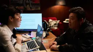 Задник к фильму "Старуха с ножом" #528919