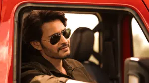 Задник к фильму "" #194736