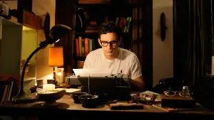 Задник к фильму "Вопль" #462720