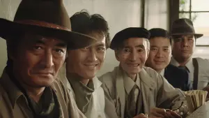 Задник к фильму "Одуванчик" #184376