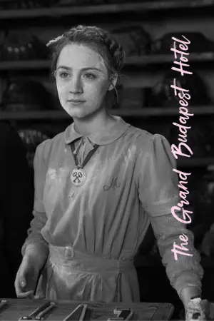 Постер к фильму "Отель «Гранд Будапешт»" #651538