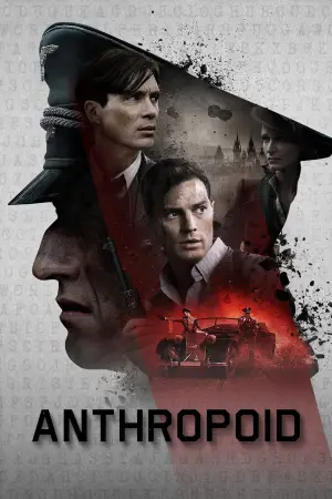 Постер к фильму "Антропоид" #897991