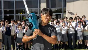 Задник к фильму "" #447194