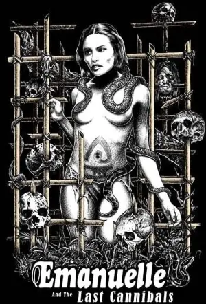 Постер к фильму "Эммануэль и каннибалы" #338308