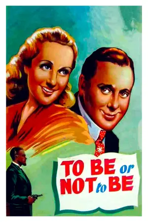 Постер к фильму "Быть или не быть" #184025