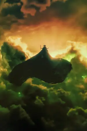 Постер к фильму "Злая: Часть первая" #530268