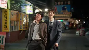 Видео к фильму Большая сделка | "A Fair Price" Clip