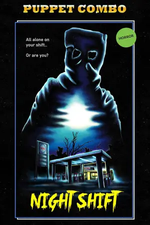 Постер к фильму "" #697596