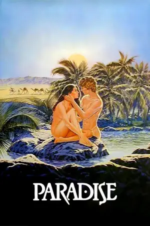 Постер к фильму "Рай" #889153