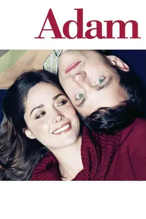 Постер к фильму "Адам" #263607
