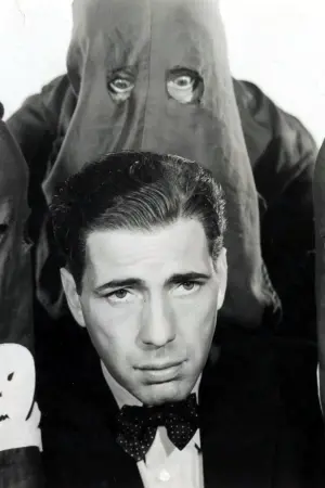 Черный легион