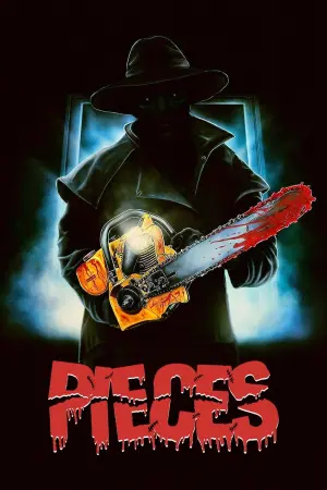 Постер к фильму "" #475236