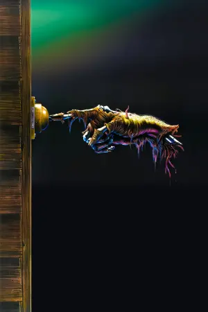 Постер к фильму "Дом" #303308