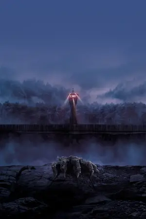 Постер к фильму "Ущелье" #549915