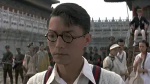 Задник к фильму "Последний император" #204397