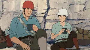 Задник к фильму "Вершина богов" #184629