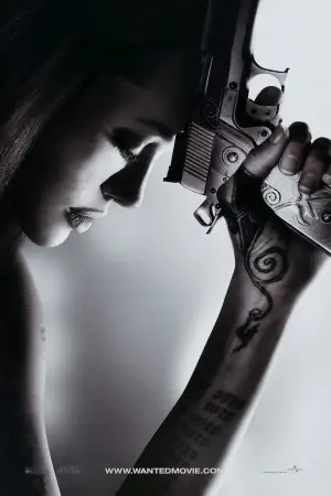 Постер к фильму "Особо опасен" #662430