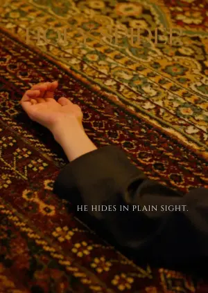 Постер к фильму "Убийца «Священный паук»" #110132