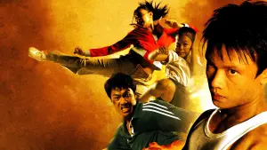 Задник к фильму "Рожденный сражаться" #398504