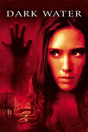 Постер к фильму "Темная вода" #357229