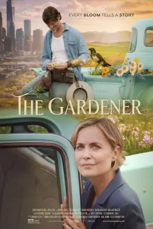 Постер к фильму "The Gardener" #776889