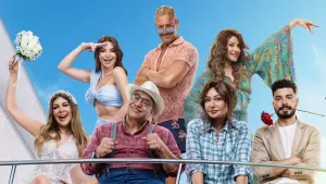 Задник к фильму "" #487744