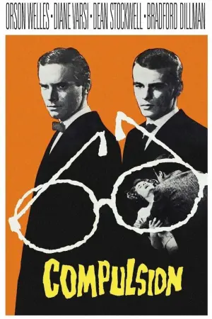 Постер к фильму "Насилие" #132897