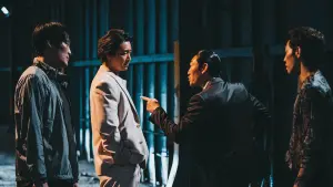 Задник к фильму "Криминальный город: Разборки в Пусане" #321384