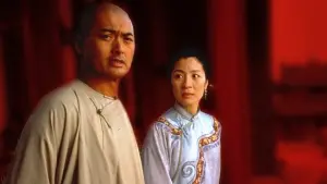 Задник к фильму "Крадущийся тигр, затаившийся дракон" #217265