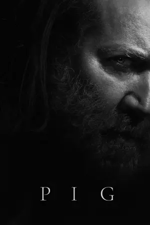 Постер к фильму "Свинья" #150535