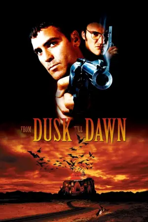 Постер к фильму "От заката до рассвета" #606848