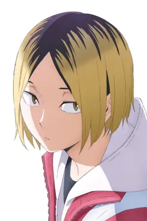 Постер к фильму "" #611397