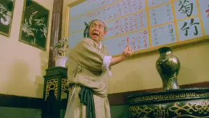 Задник к фильму "" #319408