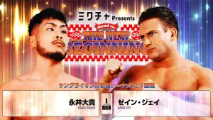 Задник к фильму "" #544023