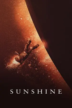 Постер к фильму "Пекло" #335385