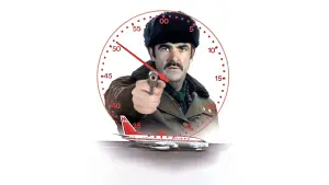 Задник к фильму "Выкуп" #652255