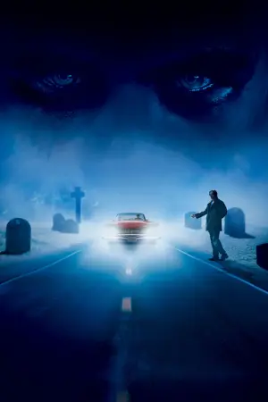 Верхом на пуле