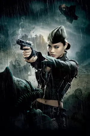 Постер к фильму "Запрещенный прием" #298986