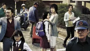 Задник к фильму "Соседи" #506192